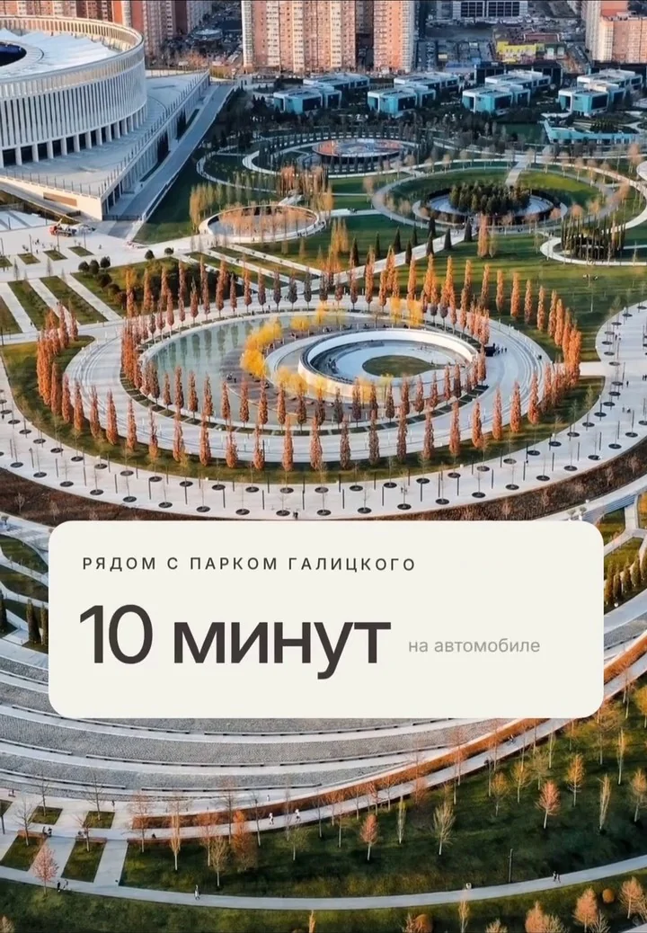 Аэросъёмка
